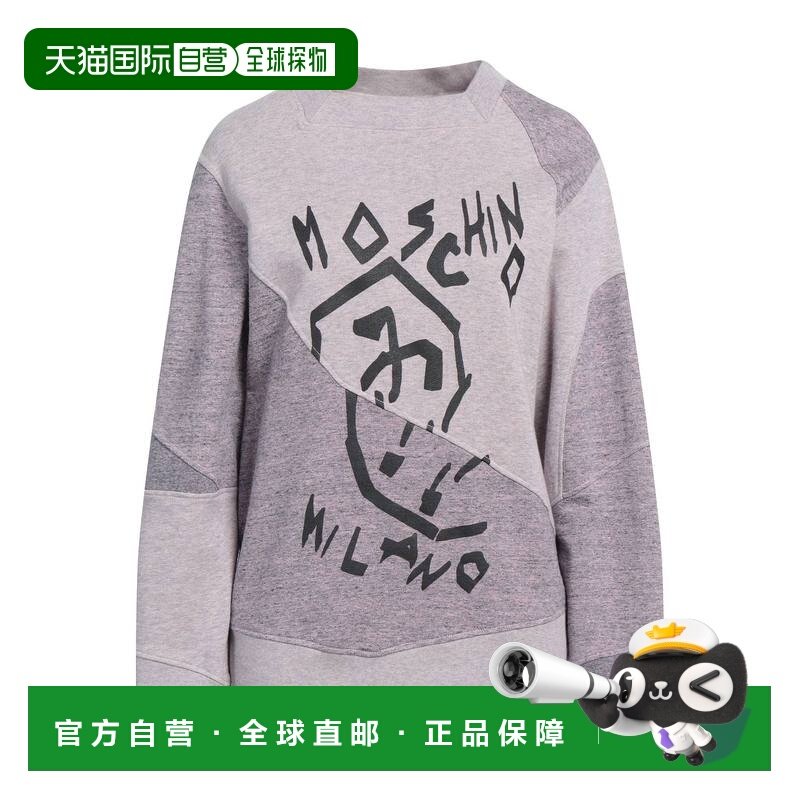 1h可退 香港直邮Moschino 莫斯奇诺 女士 运动衫 pink粉色 舒适时,女装/女士精品,卫衣/绒衫,淘宝优惠券,粉丝福利购,淘宝优惠卷