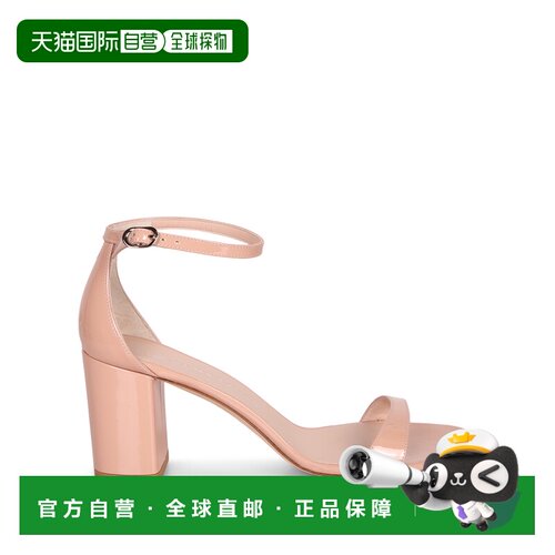 1h可退 欧洲直邮STUART WEITZMAN 女士高跟鞋 SJ983PATY6Q SS2026
