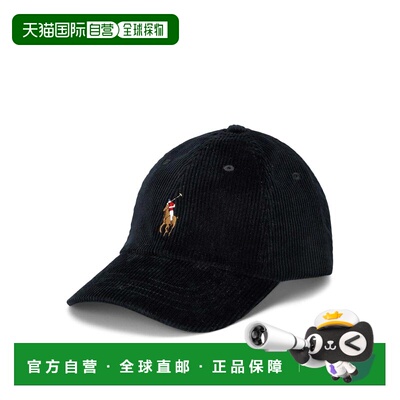 香港直邮RALPH LAUREN 男士帽子 710847175005 CO【付后1h可退】