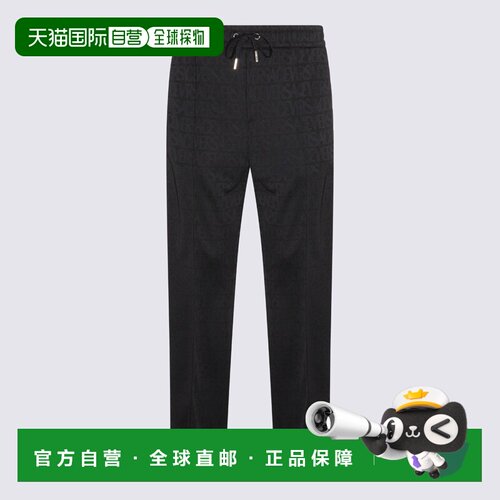 1h可退 香港直邮VERSACE 男士运动裤 10106861A077481B000 AW2023