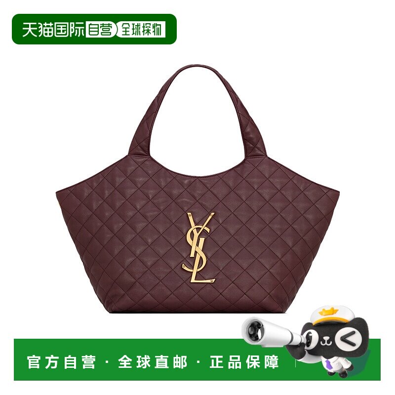 1h可退 香港直邮Saint Laurent ICARE 中号手提包 858191AAANG