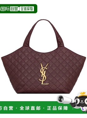 1h可退 香港直邮Saint Laurent ICARE 中号手提包 858191AAANG
