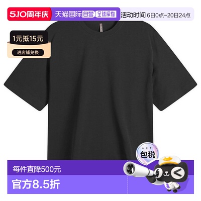 1h可退 香港直邮Veilance 男士 Arc'teryx Metron T恤 X000010316