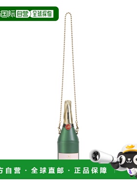 1h可退 香港直邮Moschino 莫斯奇诺 女士 BOTTLE 绿色皮革肩包 MC