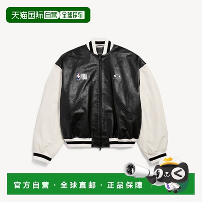 自营欧洲直邮Balenciaga巴黎世家 Nba Collaboration女士皮革棒球