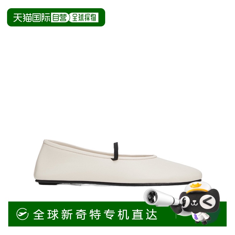 香港直邮The Row 平底芭蕾舞鞋 F1229N60牛皮