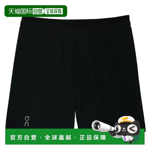 1h可退 欧洲直邮on running 男士 休闲裤