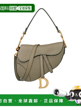 香港直邮Dior 带肩带的马鞍包 M0455CBAA迪奥斜挎包单肩包