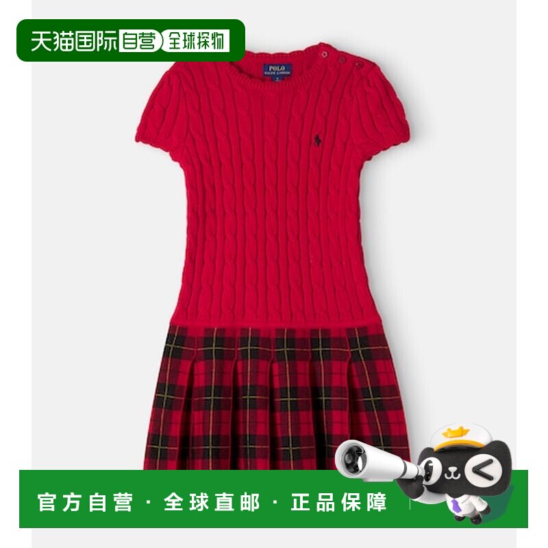 香港直邮PoloRalphLaurenPolo拉夫 劳伦女童连衣裙【付后1h可退】图片