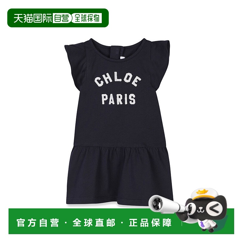 1h可退 欧洲直邮chloe 少女 连衣裙