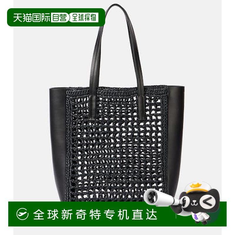 1h可退 香港直邮KHAITE 女士 Zoe 小号皮革饰边拉菲草编织手提包
