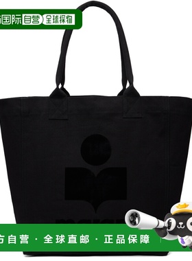 1h可退 香港直邮Isabel Marant 伊莎贝尔 玛兰 女士 黑色 Yenky