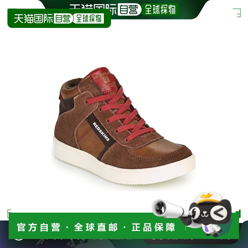 欧洲直邮Redskins 男童 高帮板鞋 LAVAL KID