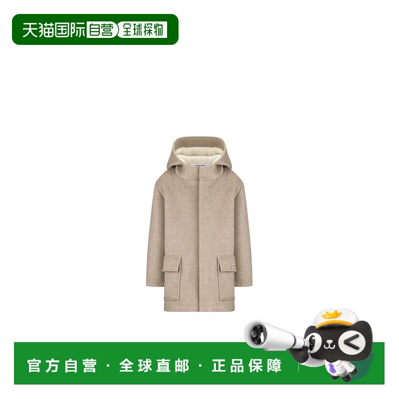 欧洲直邮Dior迪奥 儿童米色羊绒外套大衣长袖连帽拉链