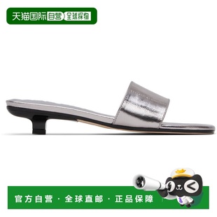 1h可退 香港直邮BY FAR 女士 银色 Ceni Eel Embossed Metallic L