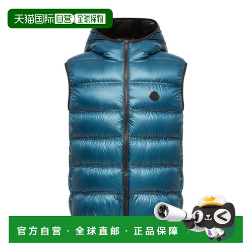 香港直邮Moncler/盟可睐 男士 Panestrel Micro Ripstop 加厚背心