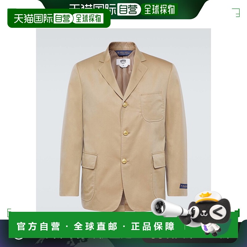 1h可退 香港直邮Junya Watanabe 渡边淳弥 男士 x Brooks Brother