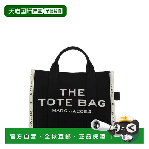 1h可退 香港直邮MarcJacobs马克 雅可布女士手提包
