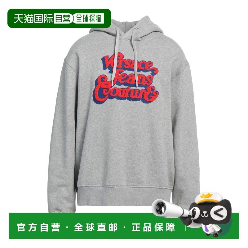 1h可退 香港直邮versace 范思哲 男士 连帽运动衫 grey灰色 舒适