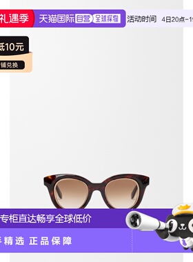 自营欧洲直邮LOEWE罗意威 Mini Anagram Butterfly女士棕色醋酸太