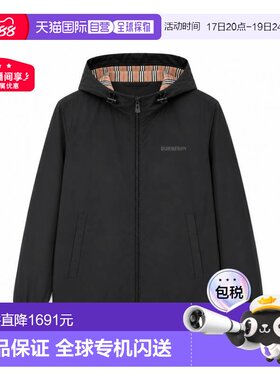 自营欧洲直邮Burberry/博柏利 男士黑色聚酯纤维字母印花连帽夹克