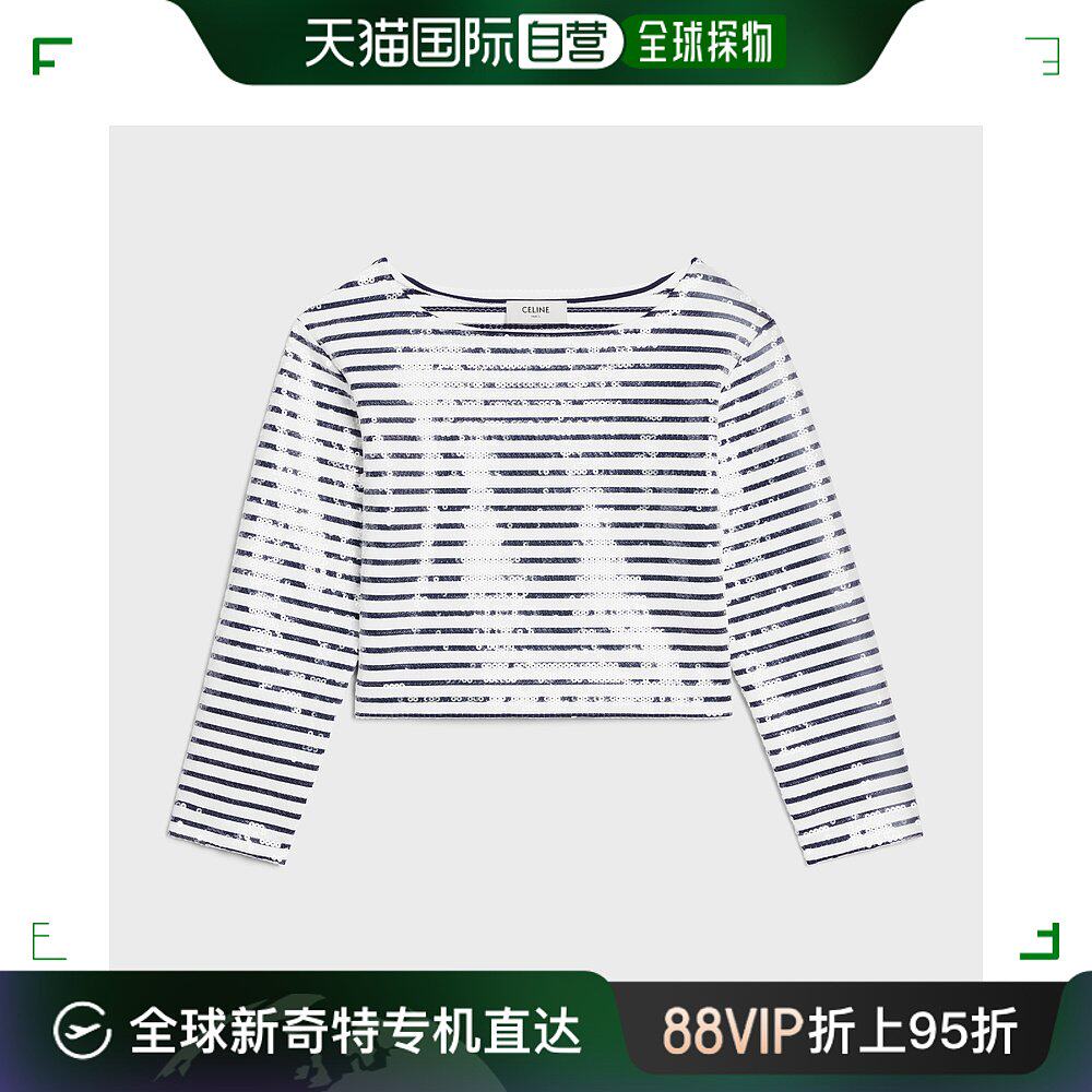 欧洲直邮CELINE/思琳 棉质针织水手刺绣衫
