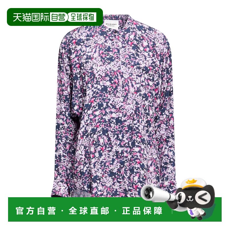 香港直邮ISABEL MARANT 女士 Blouses 花纹衬衫 purple紫色 舒适