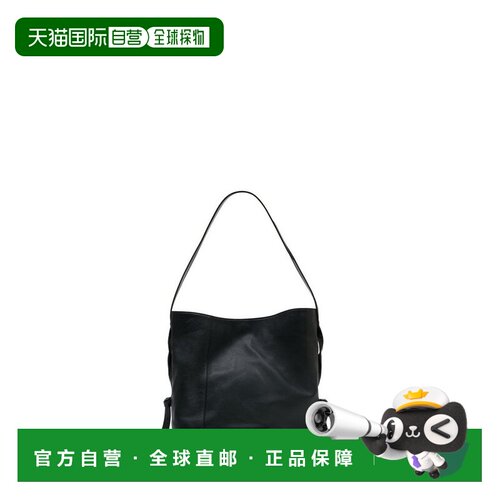 1h可退 香港直邮Marni 玛尼 女士 Pod 2.0 小型单肩包 SCMP0086U0