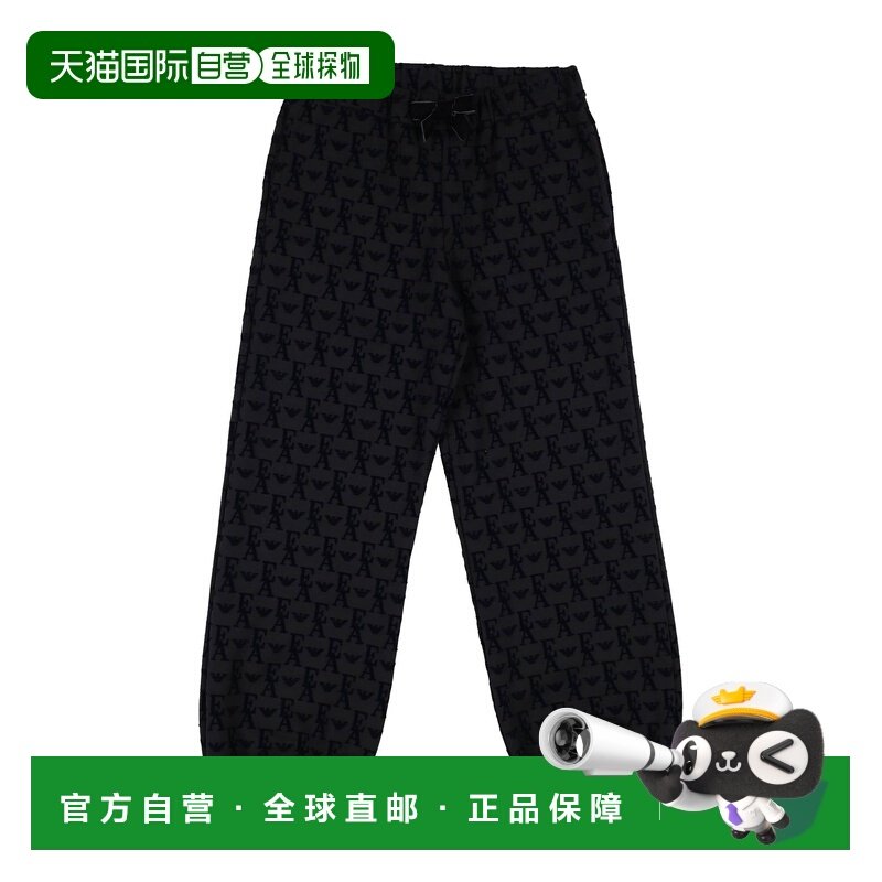 1h可退 香港直邮Emporio Armani 安普里奥 阿玛尼 女童 休闲长裤,童装/婴儿装/亲子装,裤子,淘宝优惠券,粉丝福利购,淘宝优惠卷