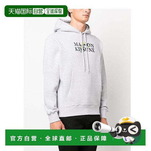 1h可退 欧洲直邮MAISON KITSUNÉ 男士卫衣LM00708KM0307H120