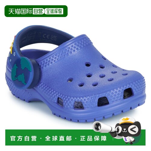 欧洲直邮Crocs 卡骆驰 男孩鞋子 包头拖鞋 春夏 蓝色 C Imaginati