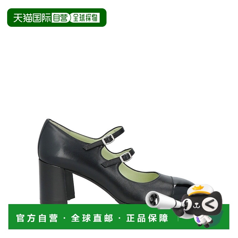 1h可退 香港直邮Carel 女士 浅口鞋