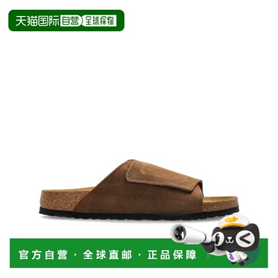 香港直邮Birkenstock Solana VL  拖鞋凉鞋1031997