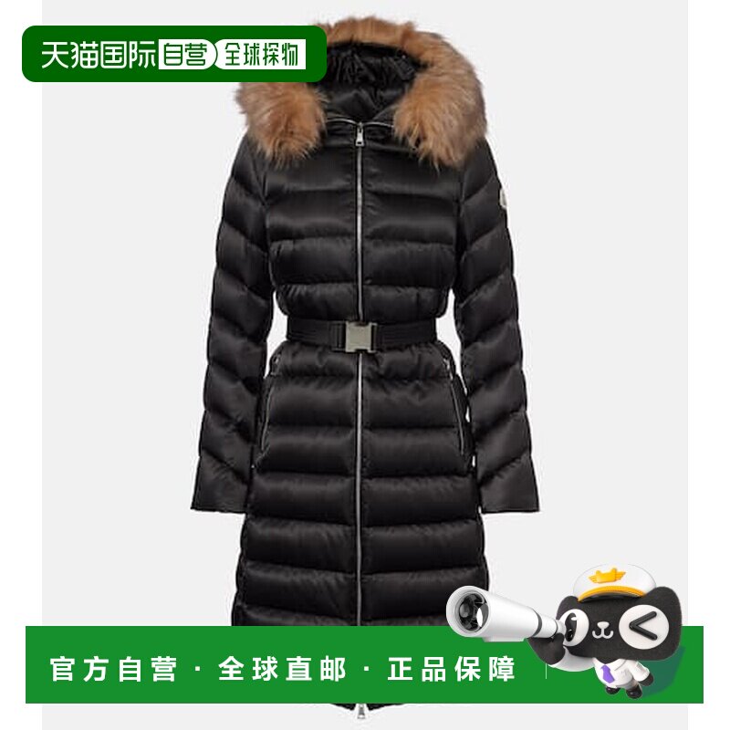 香港直邮Moncler 盟可睐 女士 Leersie 皮毛饰边连帽羽绒服