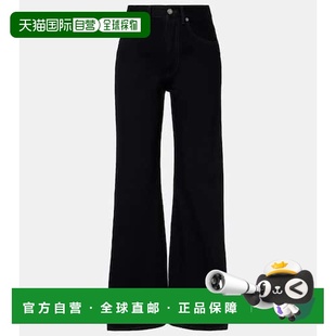 香港直邮Acne Studios 艾克妮 女士 2021F 直筒牛仔裤中腰直筒裤