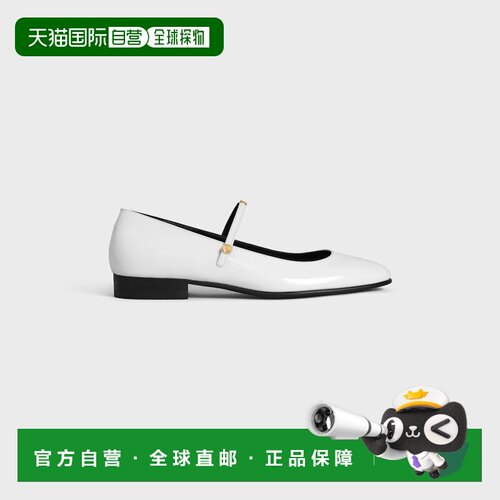 自营欧洲直邮CELINE思琳 City女士白色亮面小牛皮芭蕾舞鞋
