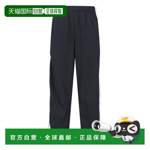 香港直邮adidas 阿迪达斯 男士 裤子 KD4094BLACKWHITE休闲裤卫裤