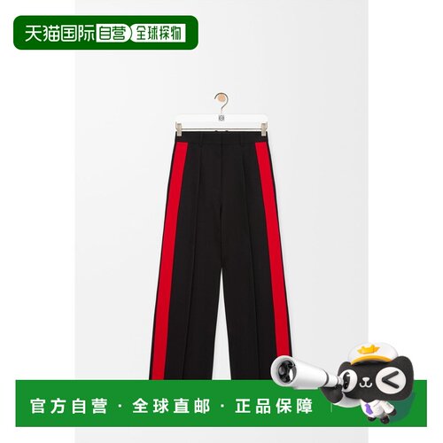 香港直邮LOEWE罗意威PRESSED-CREASE女士长裤 【付后1h可退】