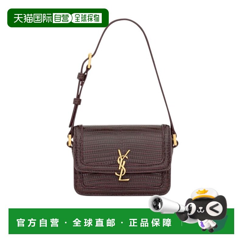1h可退 香港直邮Saint Laurent SOLFERINO 手提包 828973EAA2N