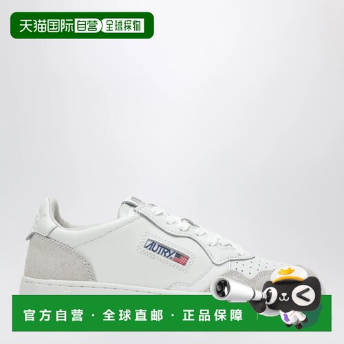 欧洲直邮AUTRY 男士运动鞋 AULMLS30LS30 AW2026 【付后1h可退】