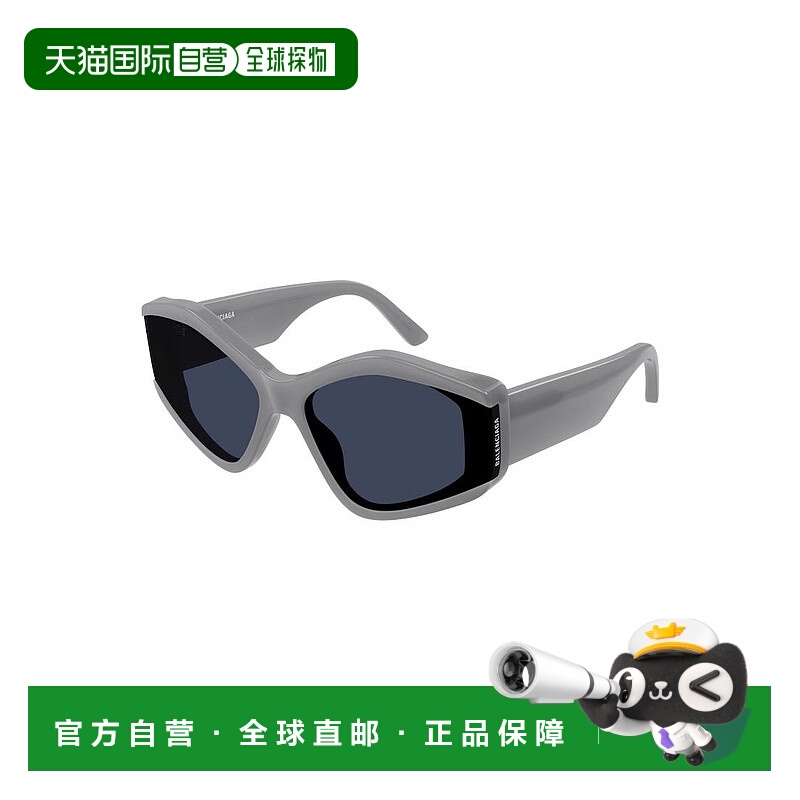 香港直邮Balenciaga 巴黎世家 女士 几何太阳镜 BB0302S
