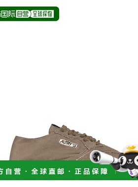 1h可退 香港直邮AUTRY 女士 绿色平底鞋 ESLMCV04CANMILITARY