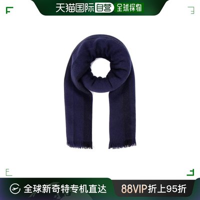 香港直邮loropiana条纹围巾