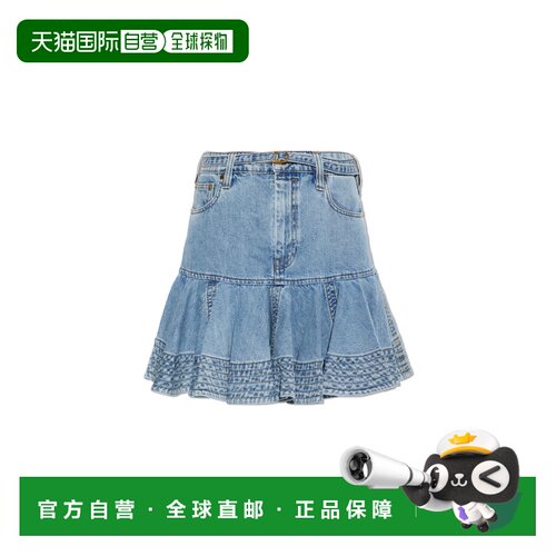 香港直邮ZIMMERMANN 女士半身裙 7271SSS2620SKYLK AW2026a字裙