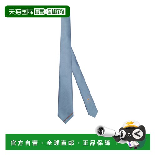1h可退 香港直邮Gucci 尖头领带 8533744E009古驰