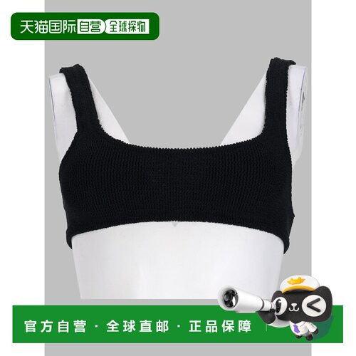 香港直邮MC2 Saint Barth 女士泳装 NAIM00202901L00 CO 黑色