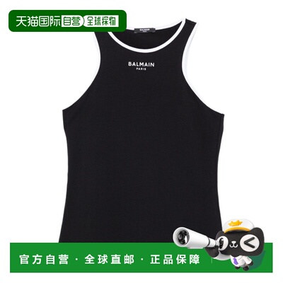 1h可退 香港直邮Balmain 圆领背心 BY8A12Z3277