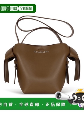 1h可退 香港直邮Acne Studios 艾克妮 女士 迷你徽标单肩包 A1034