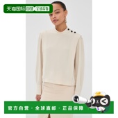 香港直邮Isabel 女士 Marant 1h可退 伊莎贝尔 玛兰 Felissa 上衣