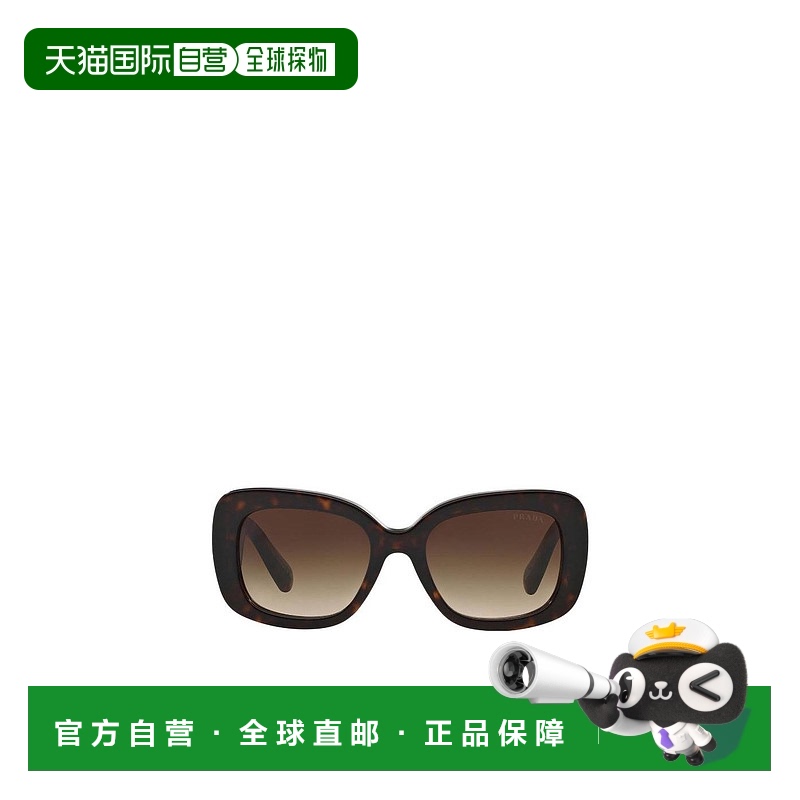 【99新未使用】香港直邮Prada 徽标渐变太阳镜 0PR27OS